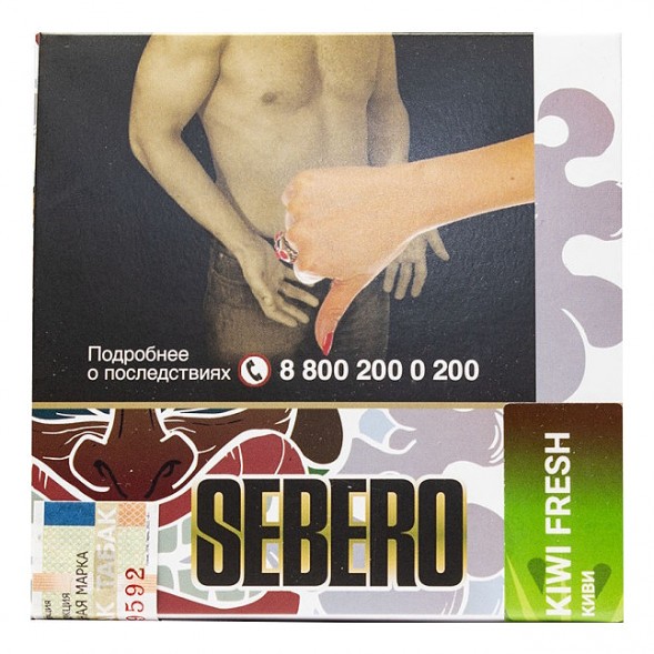 Табак Sebero - Kiwi Fresh (Киви, 40 грамм) купить в Перми