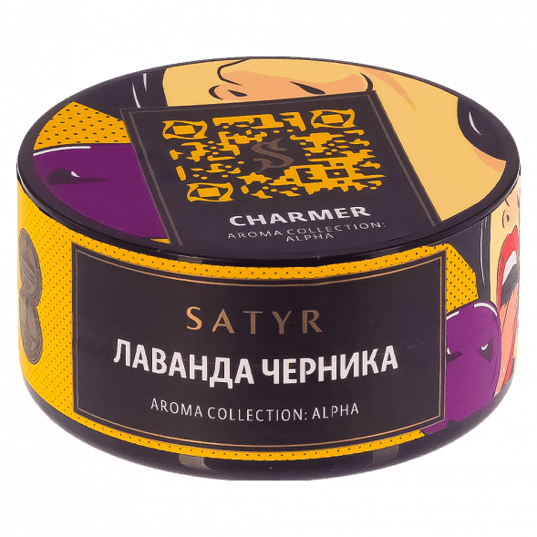 Табак Satyr - Charmer (Лаванда и Черника, 25 грамм) купить в Перми