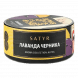 Табак Satyr - Charmer (Лаванда и Черника, 25 грамм) купить в Перми