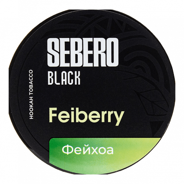 Табак Sebero Black - Feiberry (Фейхоа, 100 грамм) купить в Перми