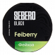 Табак Sebero Black - Feiberry (Фейхоа, 100 грамм) купить в Перми