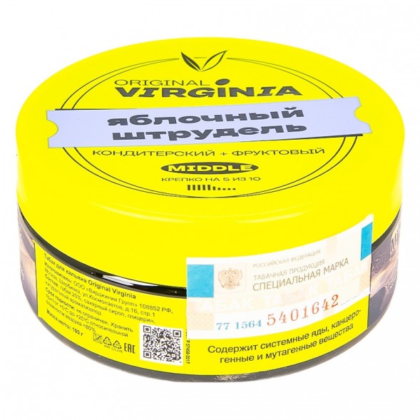 Табак Original Virginia Middle - Яблочный Штрудель (100 грамм) купить в Перми