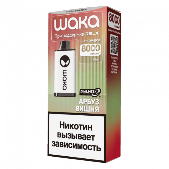 WAKA - Арбуз Вишня (8000 затяжек) купить в Перми