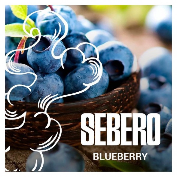 Табак Sebero - Blueberry (Голубика, 100 грамм) купить в Перми