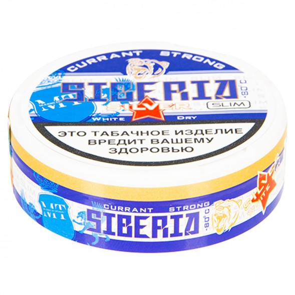 Табак жевательный Siberia - Currant Slim (13 грамм) купить в Перми