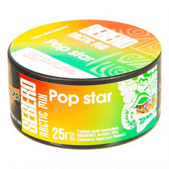 Табак Sebero Arctic Mix - Pop Star (Поп Звезда, 25 грамм) купить в Перми