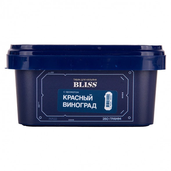 Табак Bliss - Красный Виноград (250 грамм) купить в Перми
