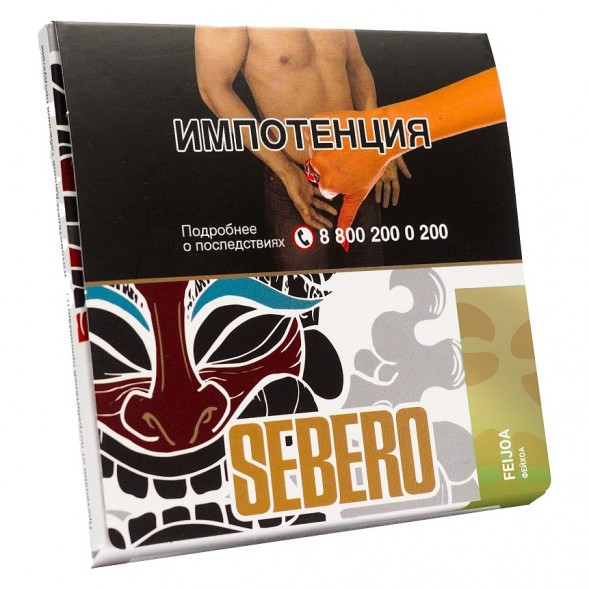 Табак Sebero - Feijoa (Фейхоа, 40 грамм) купить в Перми