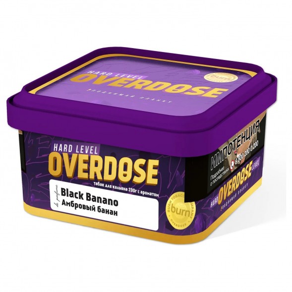 Табак Overdose - Black Banano (Амбровый Банан, 200 грамм) купить в Перми