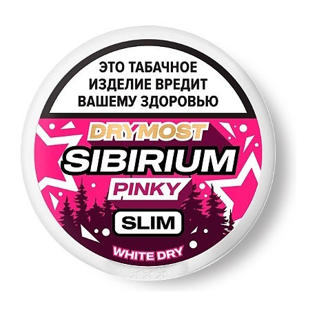 Табак жевательный DryMost - Sibirium Pinky Slim (Сибирский Малиновый Лимонад, 12 грамм) купить в Перми
