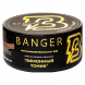 Табак Banger - Lemon Tonik (Лимонный Тоник, 25 грамм) купить в Перми