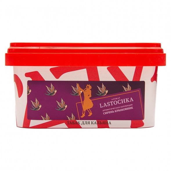 Табак Satyr - Lastochka (Ласточка, 200 грамм) купить в Перми