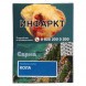 Табак Сарма - Кола (25 грамм) купить в Перми