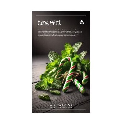 Табак Tangiers Original - Cane Mint (Тростниковая мята, 250 грамм) купить в Перми