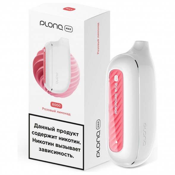 PLONQ MAX - Розовый Лимонад (6000 затяжек) купить в Перми