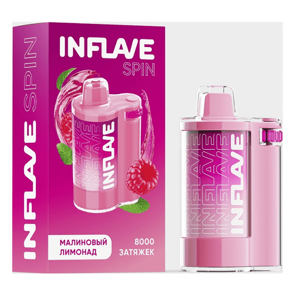 INFLAVE SPIN - Малиновый Лимонад (8000 затяжек) купить в Перми