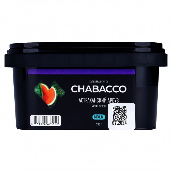 Смесь Chabacco MEDIUM - Watermelon Astrakhan (Астраханский Арбуз, 200 грамм) купить в Перми