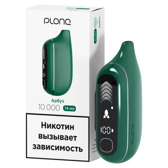 PLONQ MAX PRO - Арбуз (10000 затяжек) купить в Перми