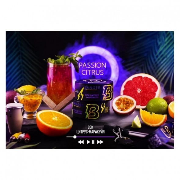 Табак Banger - Passion Citrus (Сок Цитрус, Маракуйя, 25 грамм) купить в Перми