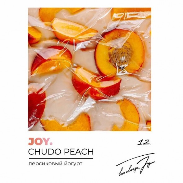 Табак Joy - Chudo Peach (Персиковый Йогурт, 25 грамм) купить в Перми