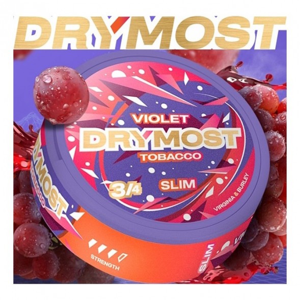 Табак жевательный DryMost - Violet (Виноградная Жвачка, 12 грамм) купить в Перми