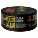 Табак Jent - Cuba Libre (Куба Либре, 25 грамм) купить в Перми
