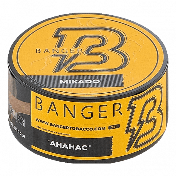 Табак Banger - Mikado (Ананас, 25 грамм) купить в Перми