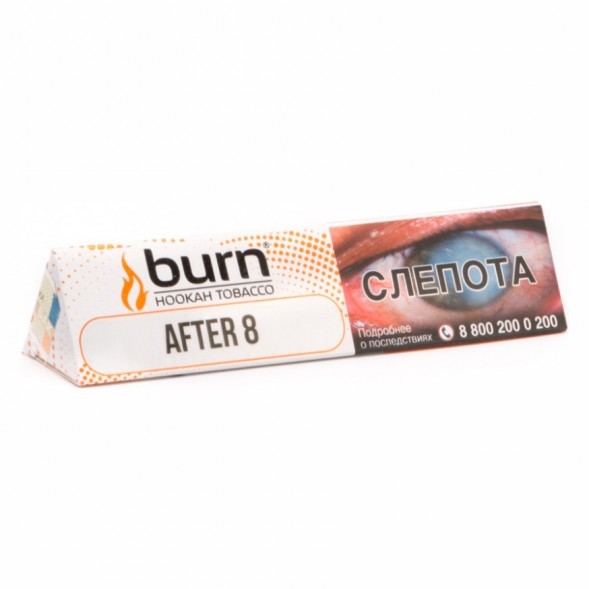 Табак Burn - After 8 (Шоколад и Мята, 25 грамм) купить в Перми