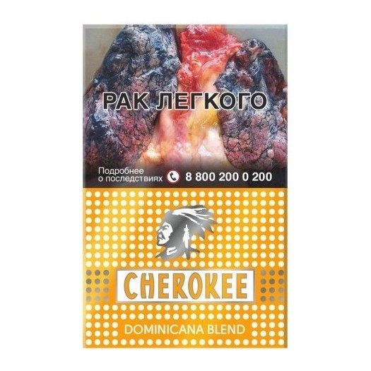 Сигареты Cherokee - Dominicana Blend (Доминикана Бленд, 20 штук) купить в Перми