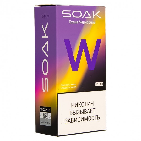 SOAK W - Груша Чернослив (10000 затяжек) купить в Перми