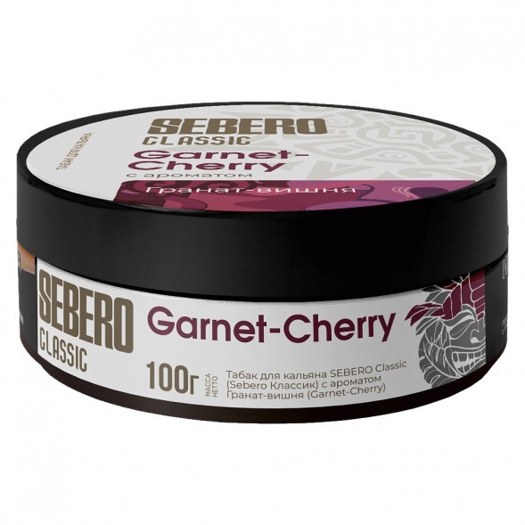 Табак Sebero - Garnet Cherry (Гранат - Вишня, 100 грамм) купить в Перми