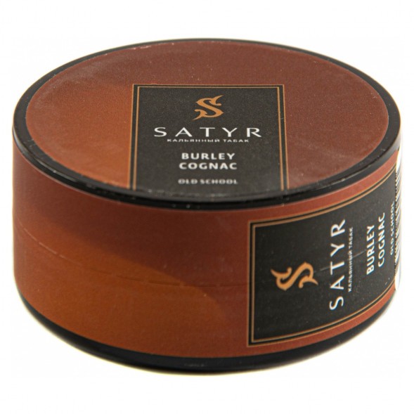 Табак Satyr - Burley Cognac (Бёрли Коньяк, 25 грамм) купить в Перми