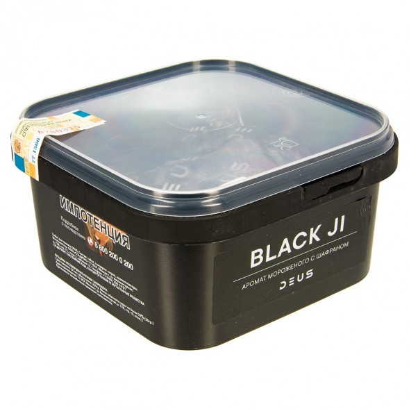 Табак Deus - Black Ji (Шафран, 250 грамм) купить в Перми