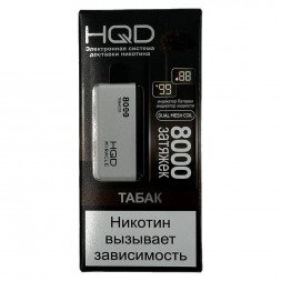 HQD Miracle - Табак (Tobacco, 8000 затяжек)