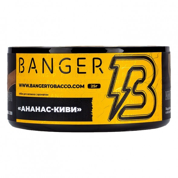 Табак Banger - Pineapple Kiwi (Ананас Киви, 25 грамм) купить в Перми
