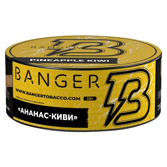 Табак Banger - Pineapple Kiwi (Ананас Киви, 25 грамм) купить в Перми