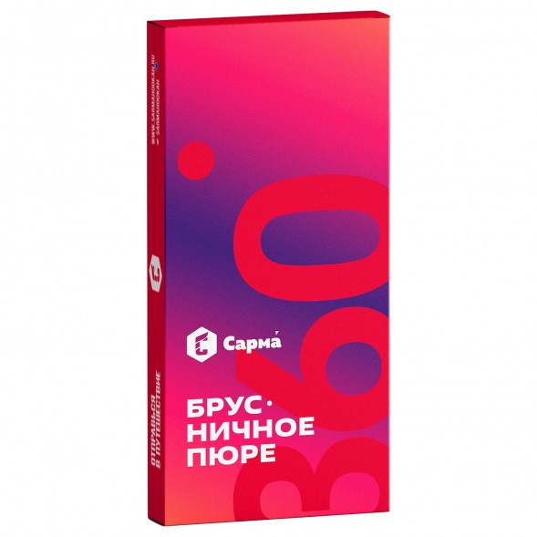 Табак Сарма 360 Лёгкая - Брусничное Пюре (40 грамм) купить в Перми