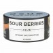 Табак Deus - Sour Berries (Кислые Ягоды, 30 грамм) купить в Перми