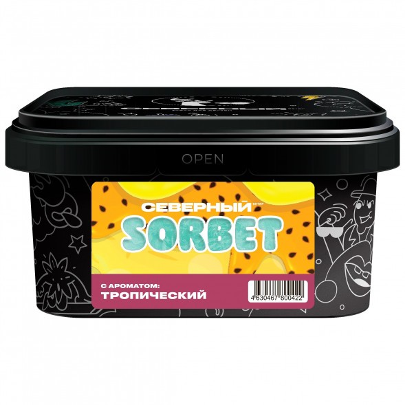 Табак Северный - Тропический Сорбет (200 грамм) купить в Перми