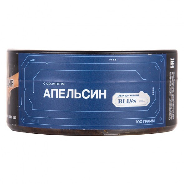 Табак Bliss - Красный Виноград (40 грамм) купить в Перми
