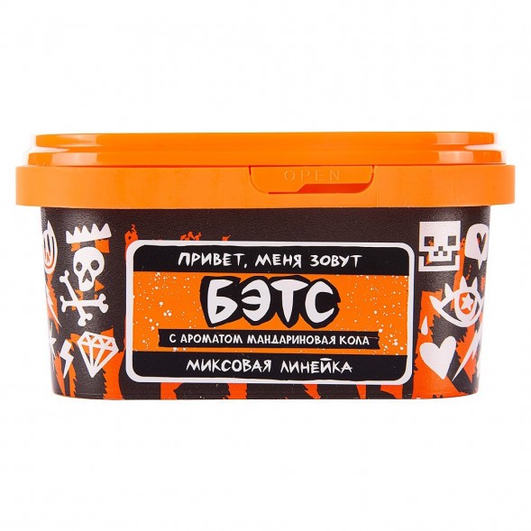 Табак Хулиган - Бэтс (Мандариновая Кола, 200 грамм) купить в Перми
