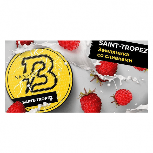 Табак Banger - Saint-Tropez (Земляника со Сливками, 25 грамм) купить в Перми