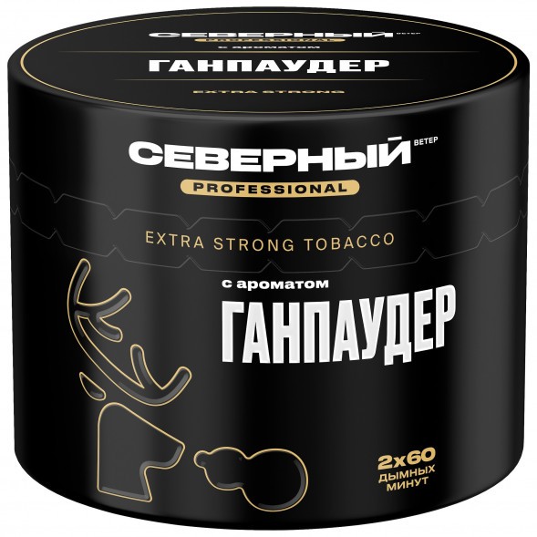Табак Северный Professional - Ганпаудер (40 грамм) купить в Перми