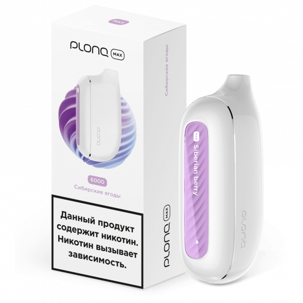 PLONQ MAX - Сибирские Ягоды (6000 затяжек) купить в Перми