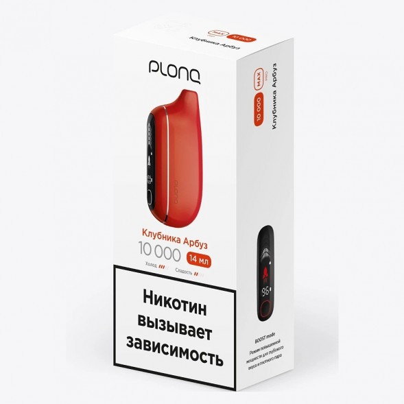PLONQ MAX PRO - Клубника Арбуз (10000 затяжек) купить в Перми