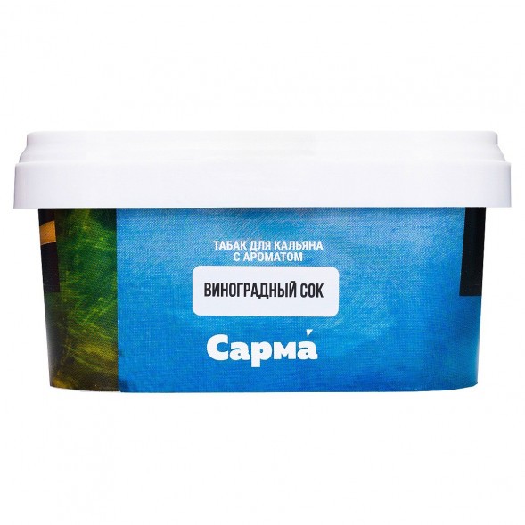 Табак Сарма - Виноградный Сок (200 грамм) купить в Перми