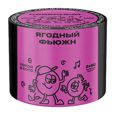 Табак Северный - Ягодный Фьюжн (40 грамм) купить в Перми