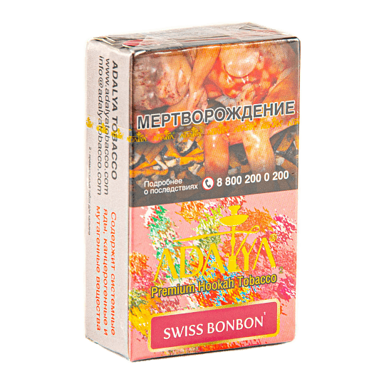 Табак Adalya - Swiss Bonbon (Бонбон, 20 грамм, Акциз) купить в Перми