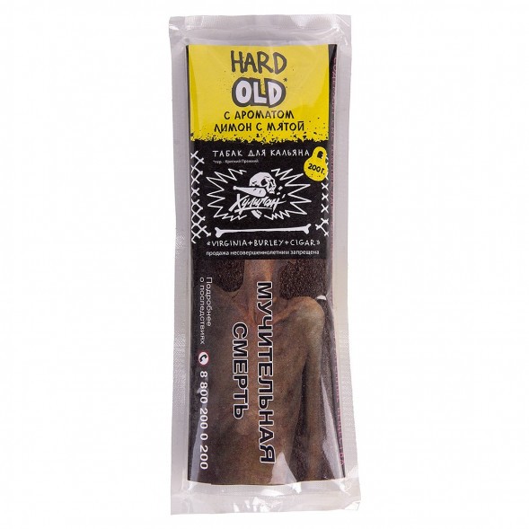 Табак Хулиган Hard - OLD (Лимон с Мятой, 200 грамм) купить в Перми