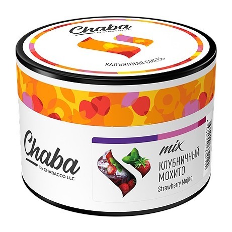 Смесь Chaba Mix - Strawberry Mojito (Клубничный Мохито, 40 грамм) купить в Перми